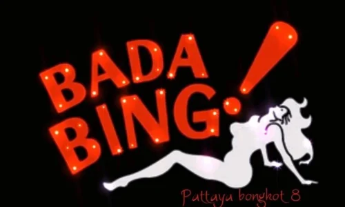 BADA BING(バダビン)完全ガイド|Soi Bongkot 8にある落ち着いたジェントルマンズクラブ BADA BING(バダビン)完全ガイド|Soi Bongkot 8にある落ち着いたジェントルマンズクラブ