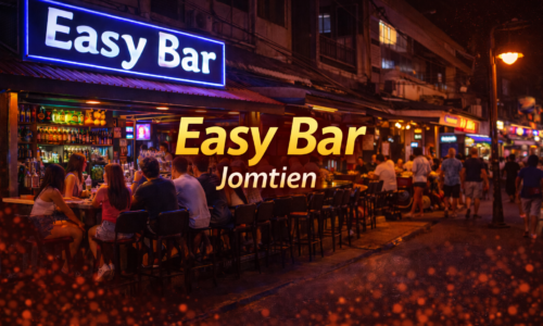 Easy Bar|ジョムティエンで気軽に立ち寄れるバー Easy Bar|ジョムティエンで気軽に立ち寄れるバー