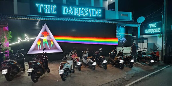 Darkside Gentlemen’s Bar & Grill |ダークサイドの隠れ家系ジェントルマンズバー Darkside Gentlemen’s Bar & Grill |ダークサイドの隠れ家系ジェントルマンズバー