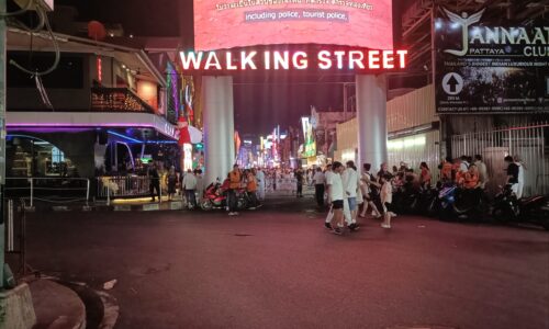 パタヤ一人旅でも夜遊びって楽しめる? パタヤ一人旅でも夜遊びって楽しめる?