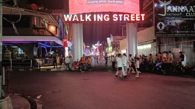 パタヤ一人旅でも夜遊びって楽しめる？