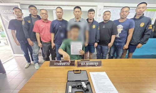 バンラムン地区でのアパート強制捜査:22歳容疑者を違法銃器所持で逮捕 バンラムン地区でのアパート強制捜査:22歳容疑者を違法銃器所持で逮捕