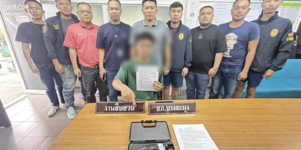 バンラムン地区でのアパート強制捜査:22歳容疑者を違法銃器所持で逮捕 バンラムン地区でのアパート強制捜査:22歳容疑者を違法銃器所持で逮捕
