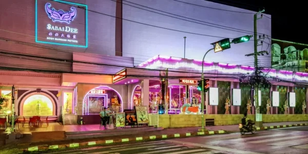 Sabaidee Massage Parlor Sabaidee Massage Parlor