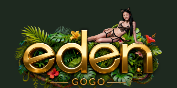 Eden Gogo、Pin Upの姉妹店として静かに人気が出ている理由 Eden Gogo、Pin Upの姉妹店として静かに人気が出ている理由