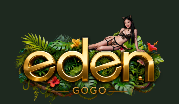 Eden Gogo、Pin Upの姉妹店として静かに人気が出ている理由